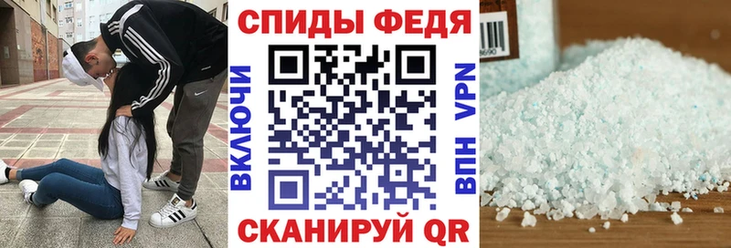 Амфетамин 97%  Бутурлиновка 