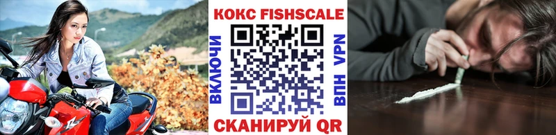 COCAIN Колумбийский  где купить   Бутурлиновка 