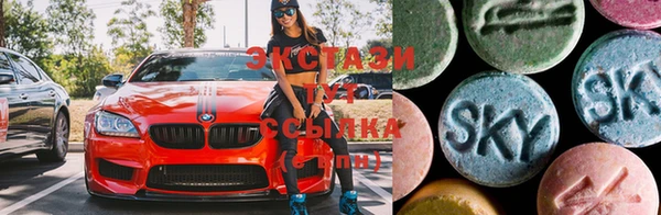 COCAINE Армянск