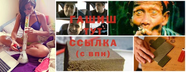 COCAINE Армянск