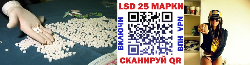 продажа наркотиков  Бутурлиновка  ЛСД экстази ecstasy 